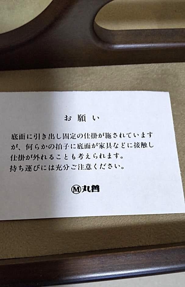 豊岡クラフト　小物入れ　新オーバーナイターL　新品・箱入