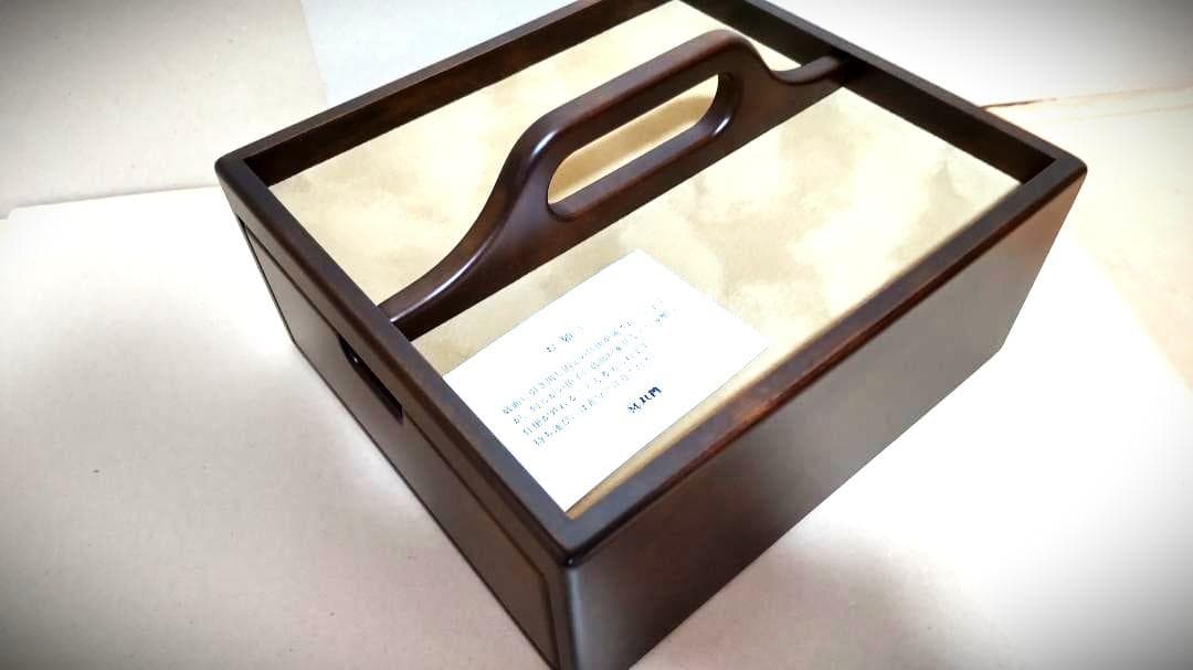 豊岡クラフト　小物入れ　新オーバーナイターL　新品・箱入