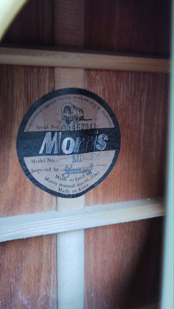 超美品 1980年代ビンテージ Morris MD-506 Wピックアップ付