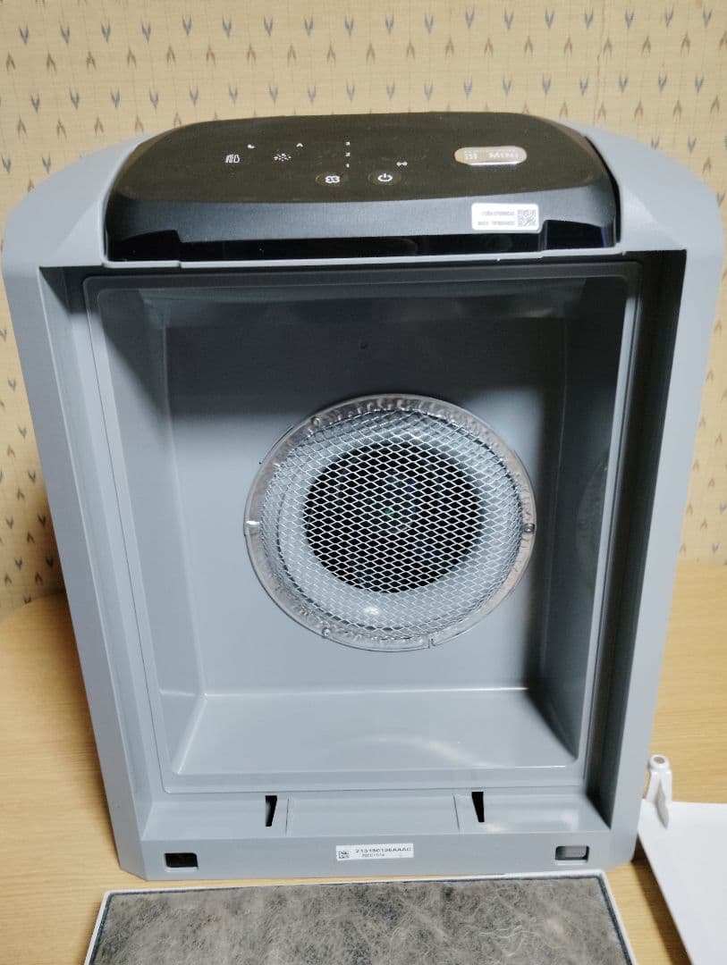 アムウェイ Amway アトモスフィアスカイ ミニ 2021年製 空気清浄機