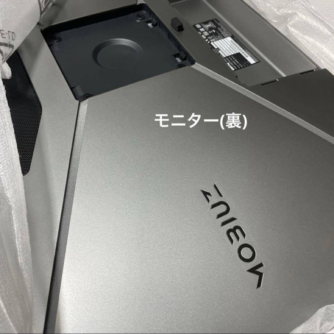 BenQ MOBIUZ ゲーミングモニター 27インチ EX2710Q