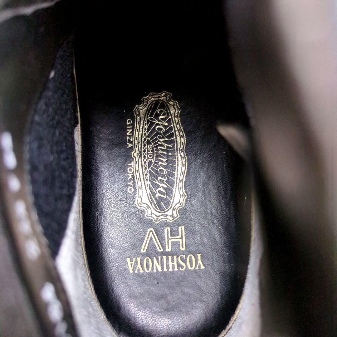 銀座ヨシノヤ【美品】24.5 外反母趾対応　レザー　ショートブーツ　サイドジップ