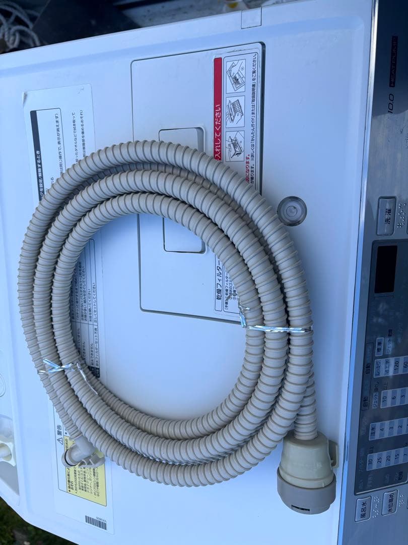 Panasonicドラム式洗濯機2018製造NA-VX3800 L