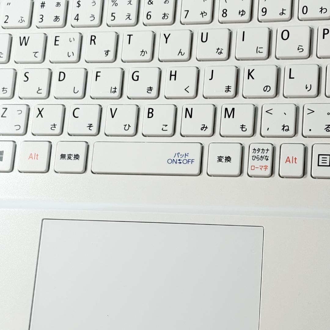 美品ホワイト・Corei7・16GB・SSD・FHD・NEC・ノートパソコン