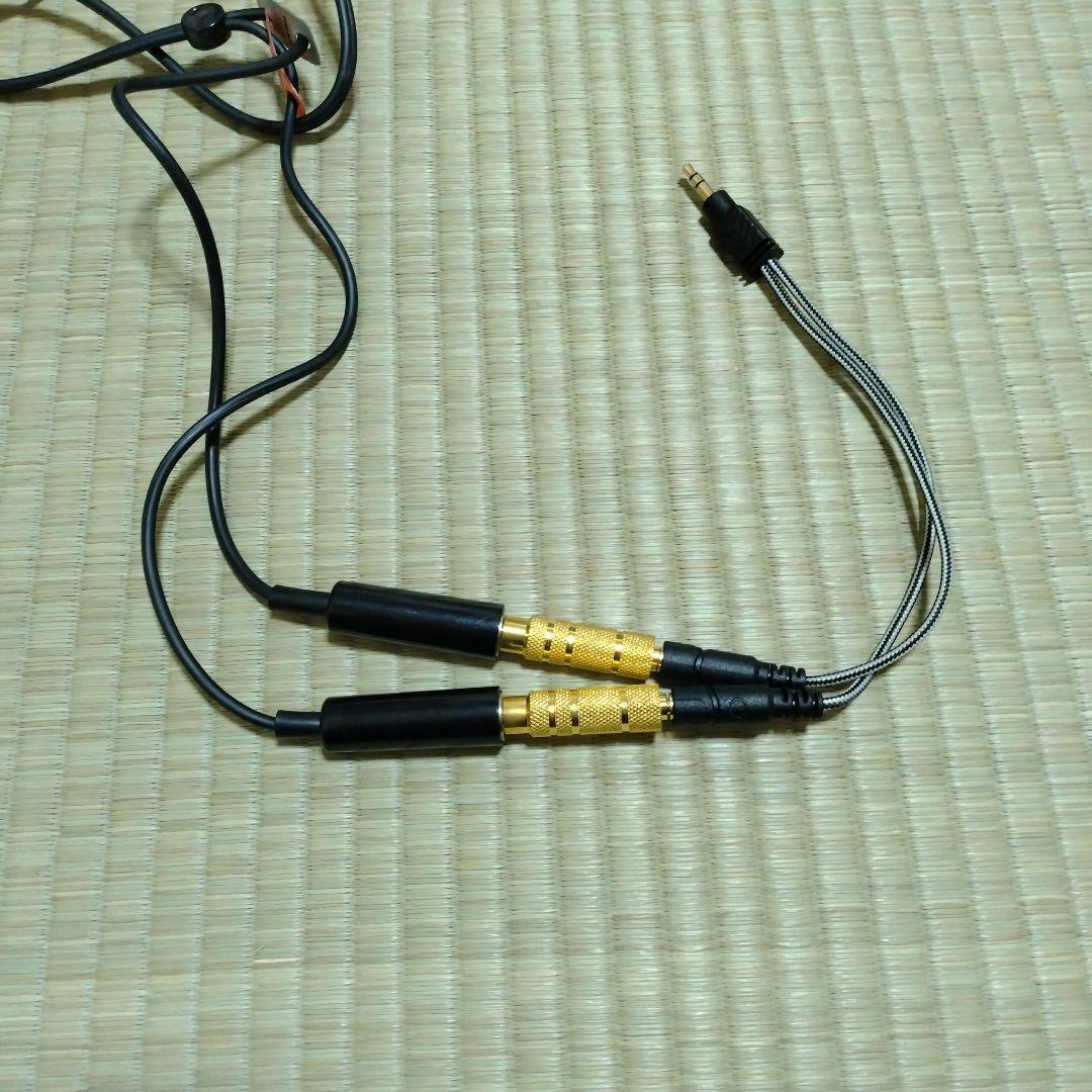 レトロ・VICTOR 4HP-V5・4チャンネルヘッドフォン