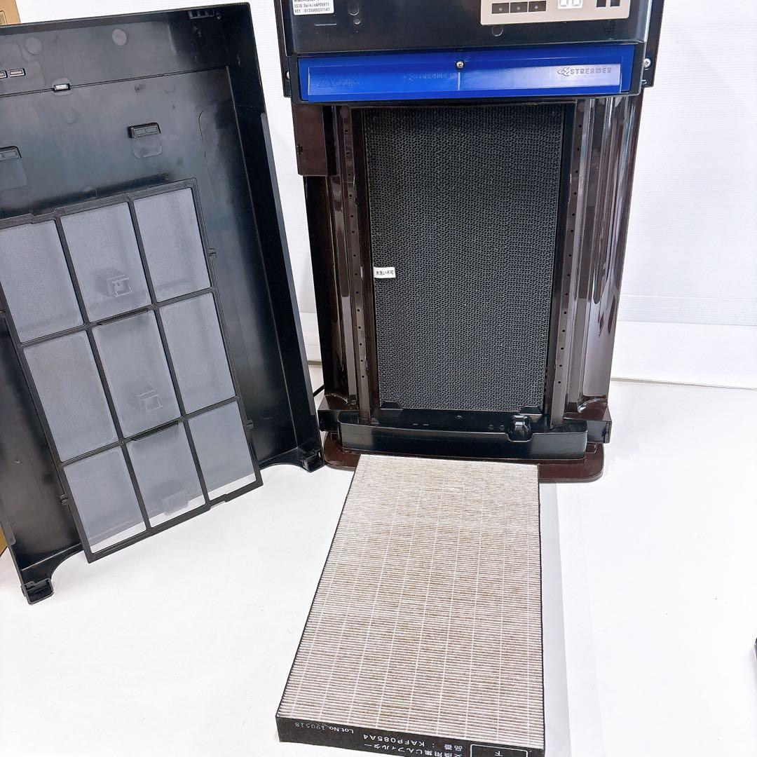 訳ありDAIKINストリーマ 加湿空気清浄機MCK70Vハイグレード18-31帖