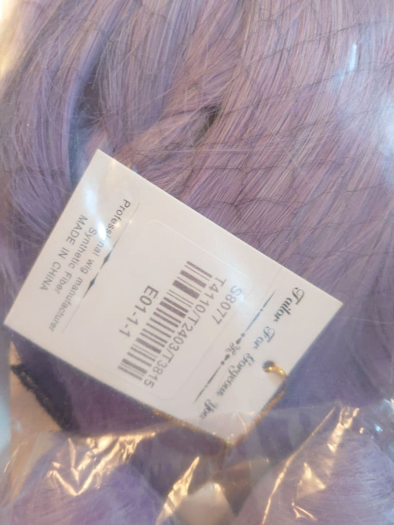 原神　刻晴　Lサイズ　未使用品　​喵屋小铺　コスプレ　ウィッグ付