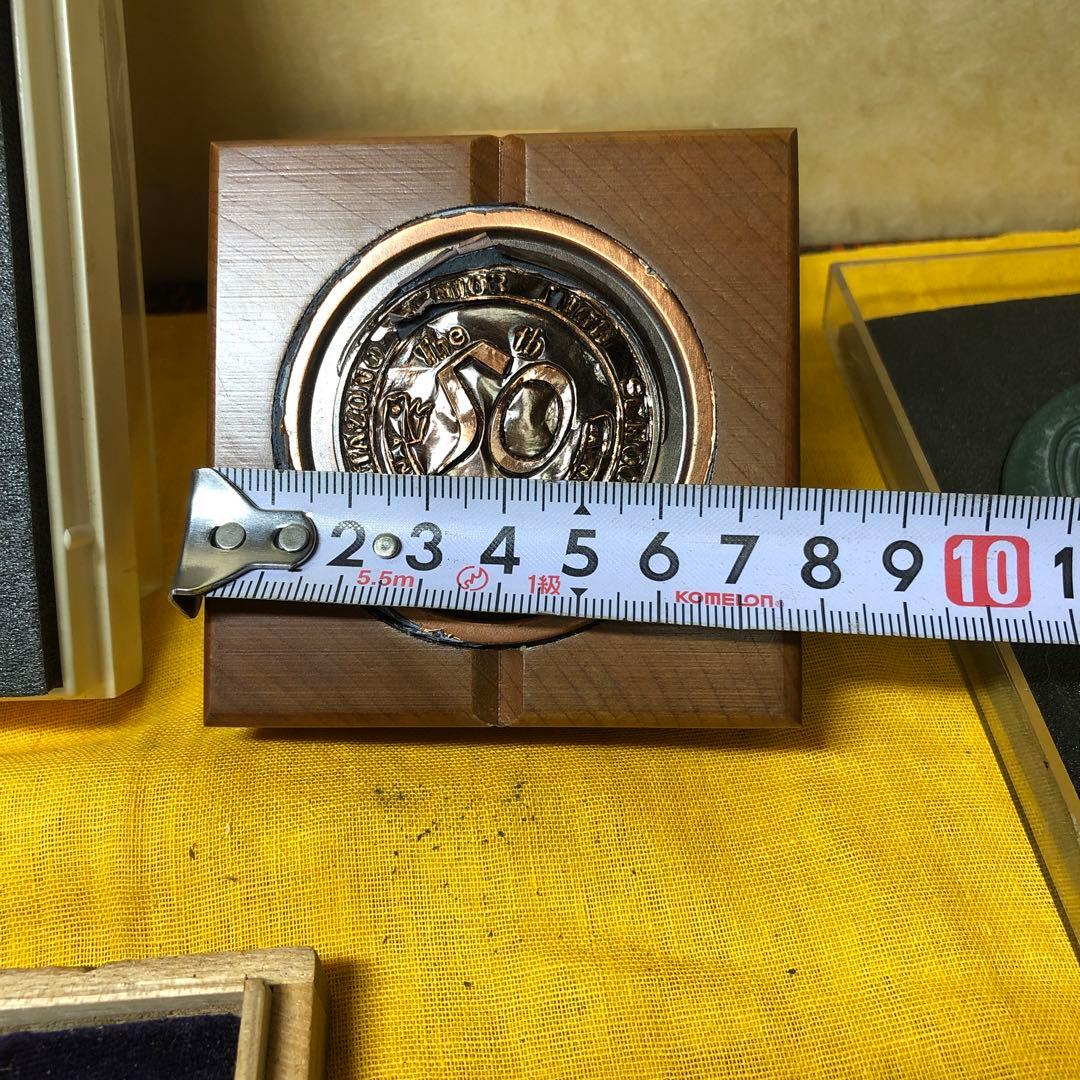 メダル色々6個まとめて