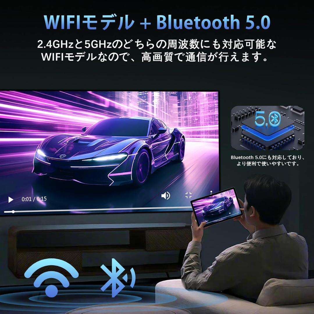 ✨液晶画面美品✨最新版10インチタブレット✨AvidPad♡S60 動作確認済み