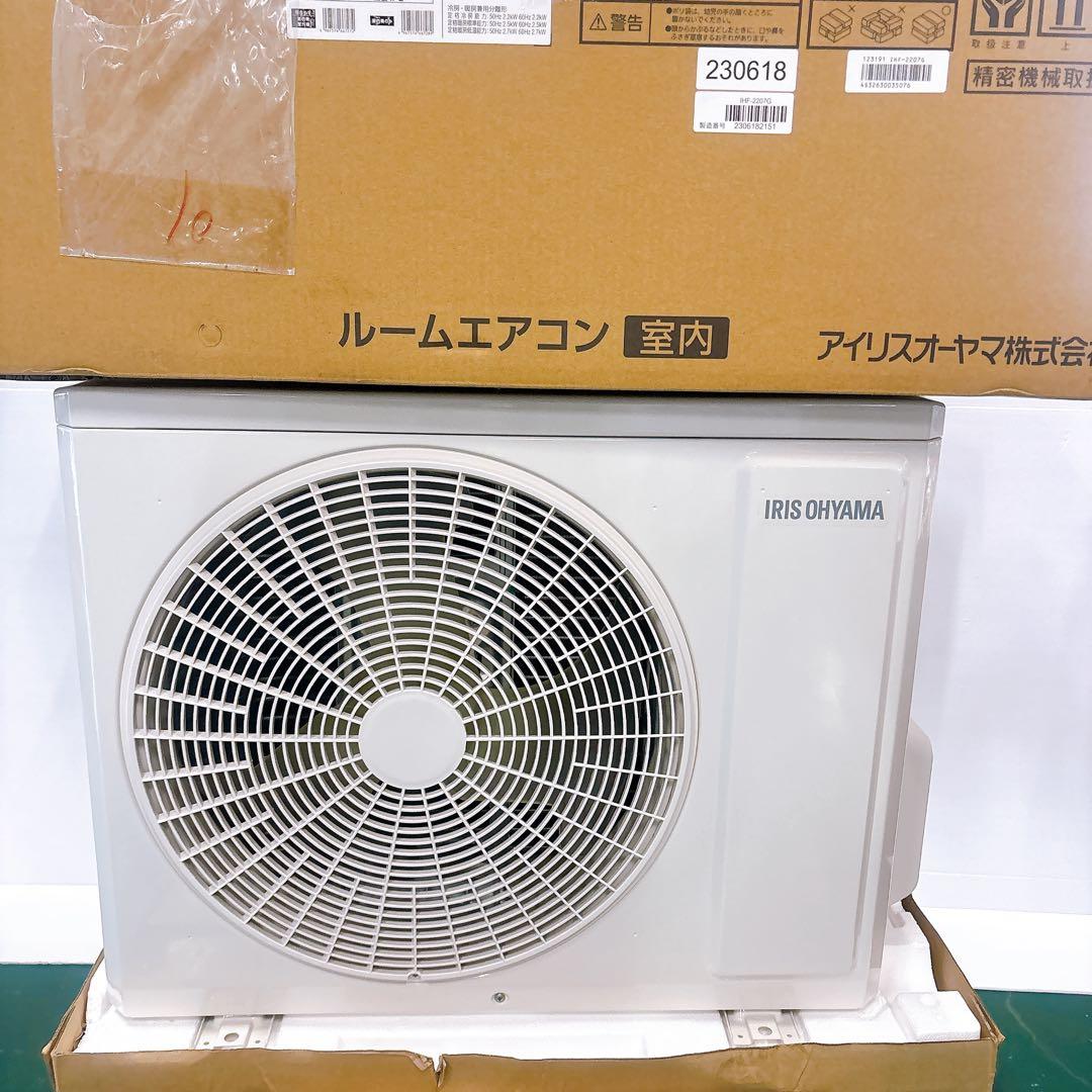 Y MI様用　エアコン室内機