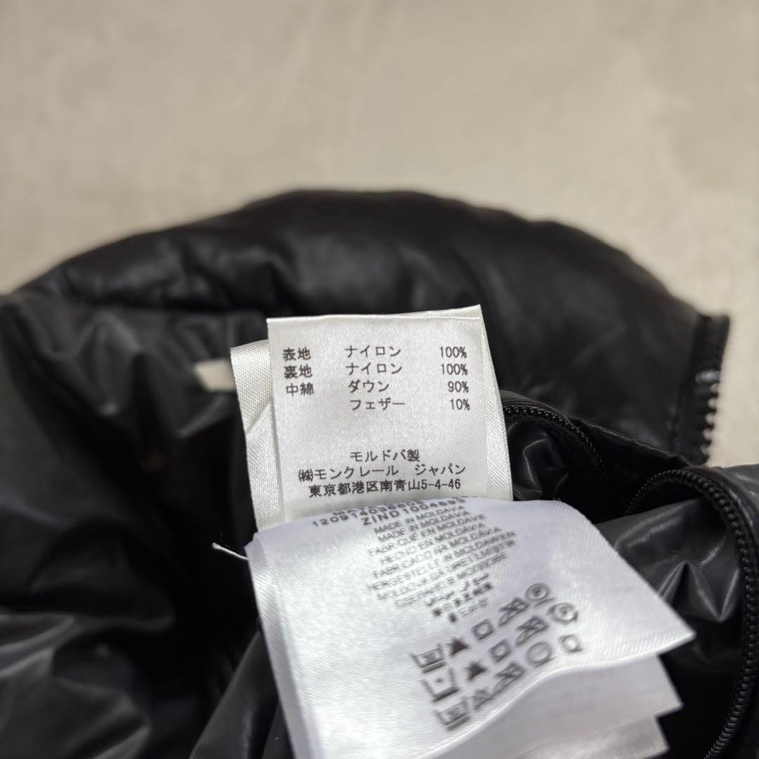 Lサイズ　MONCLER MAYA ダウンジャケット　ブラック　黒　3号表記