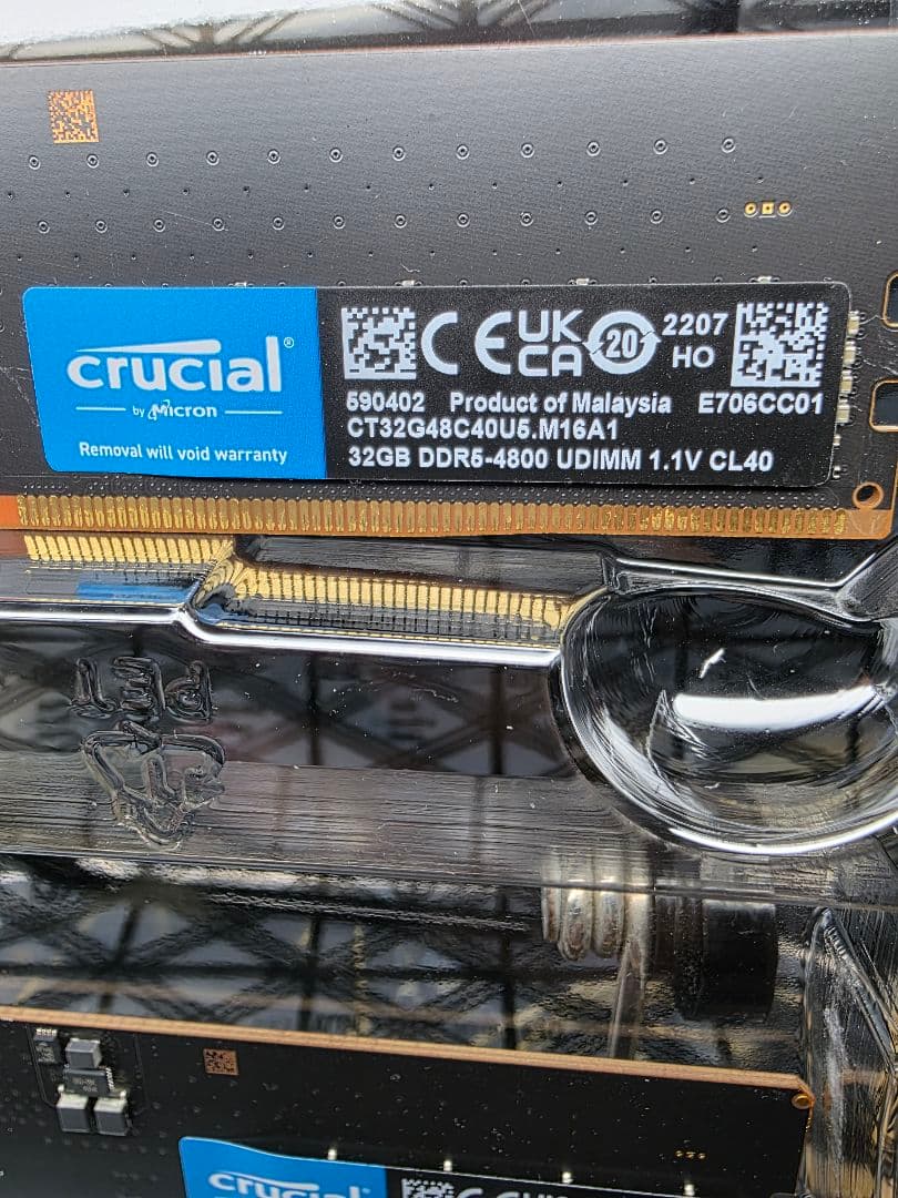 Crucial 32GBx2 64GB DDR5-4800 UDIMM メモリ