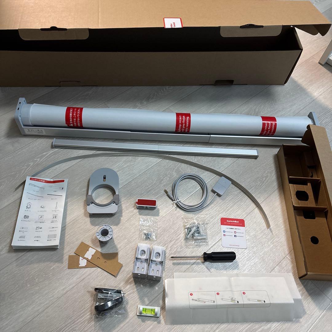 SwitchBot ロールスクリーンSサイズ 58cm-80cm ホワイト