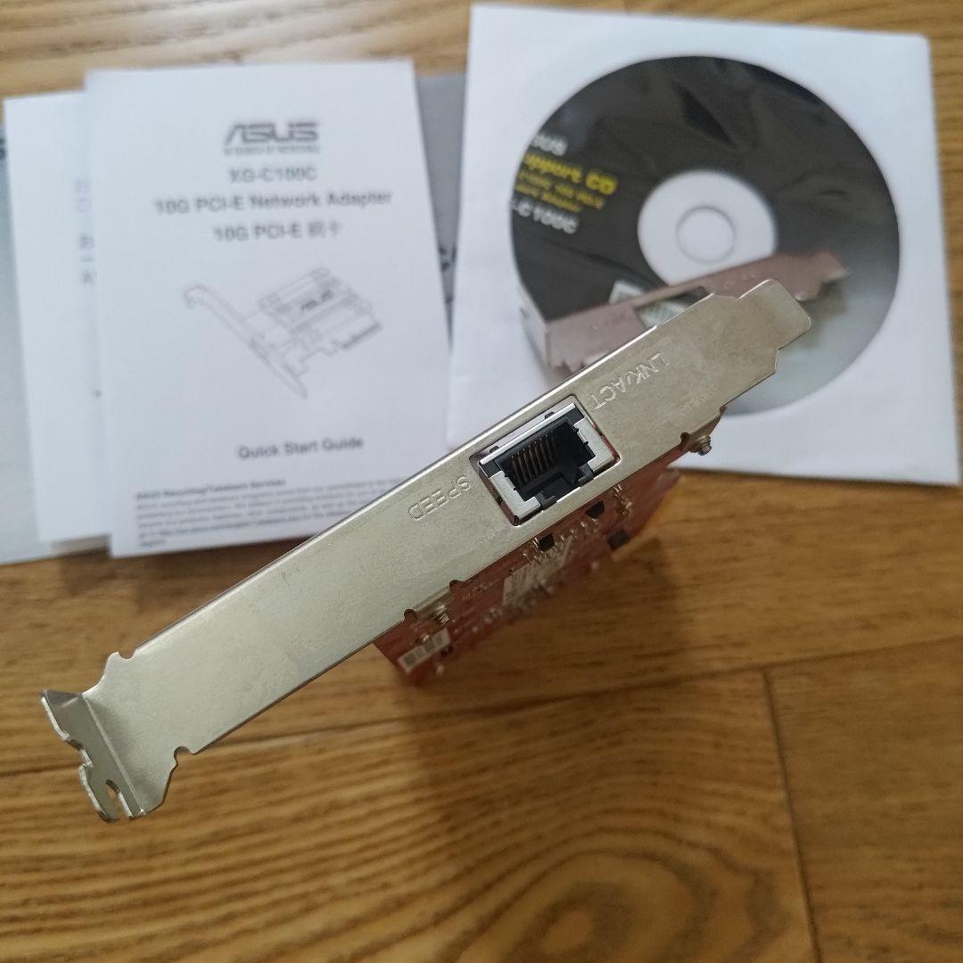 ASUS XG-C100C 10G PCIeネットワークアダプター
