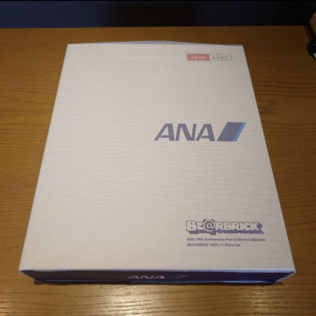 BE@RBRICK for ANA ANA創立70周年記念歴代制服コレクション