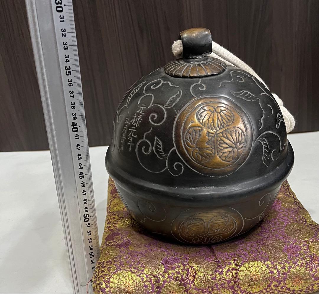 日光東寺宮鈴　共箱付き