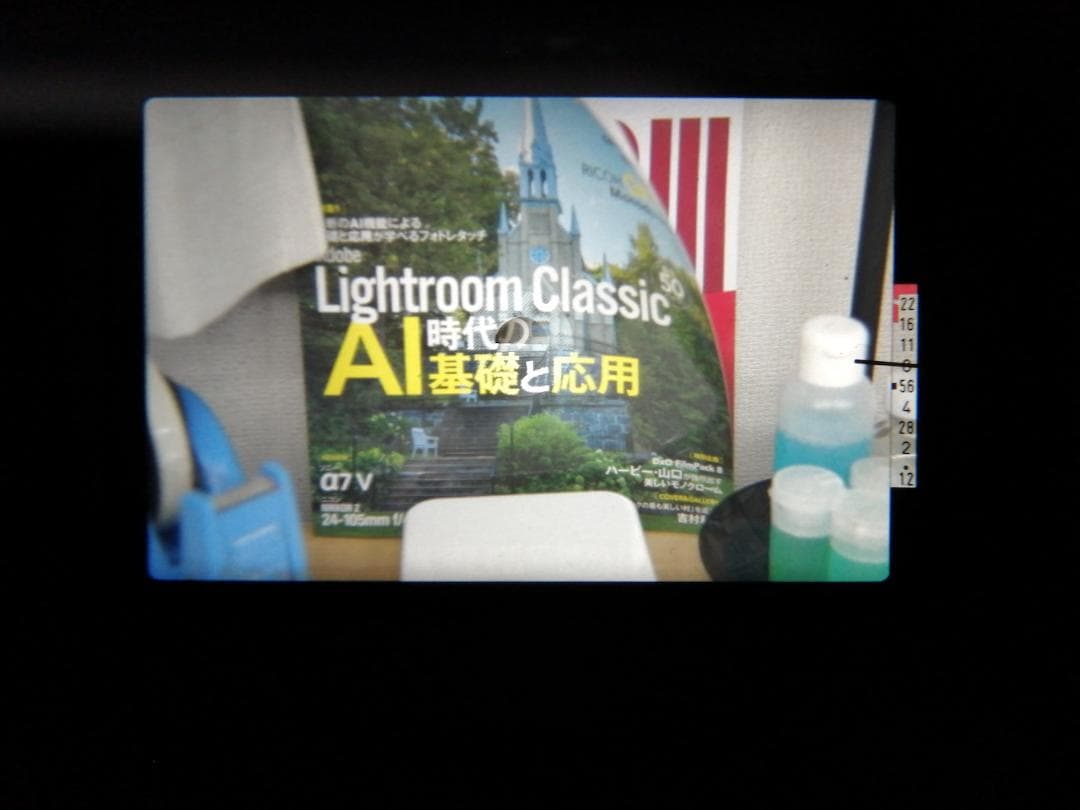 Canon AE-1 Silver シルバー #7872