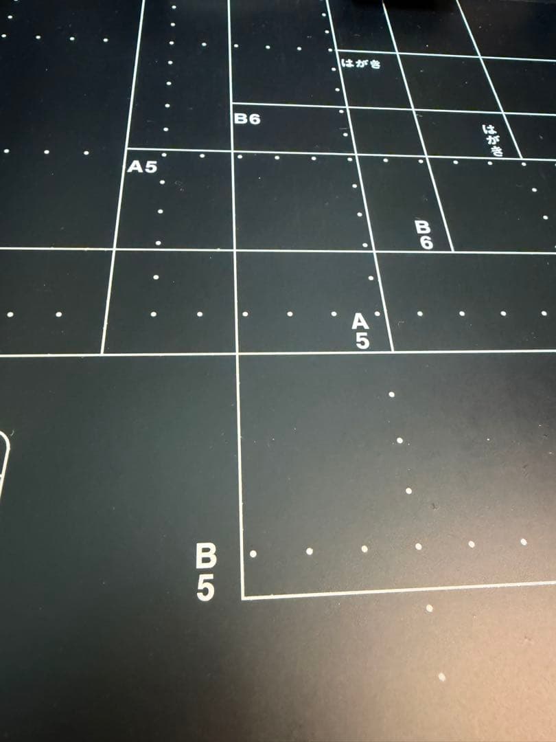 裁断機 DURODEX 自炊 200DX