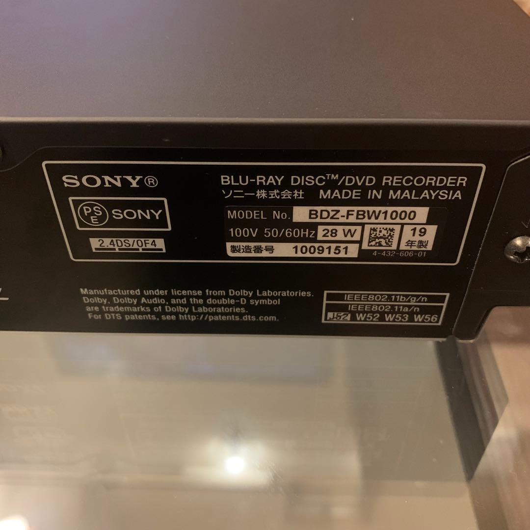 SONY BDZ-FBW1000 ブルーレイディスクDVDレコーダー ジャンク