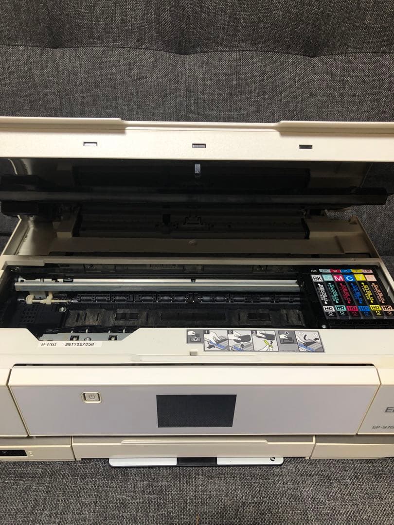 【EPSONプリンター ※使用可】EP-976A3 インクジェット