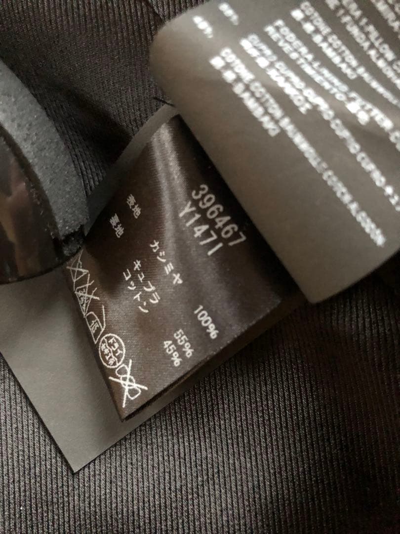 SAINT LAURENT サンローランカシミヤPコート