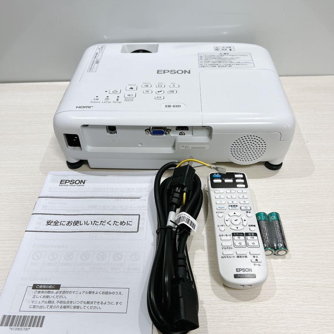 EPSON EB-E01 プロジェクター本体　美品　付属品あり