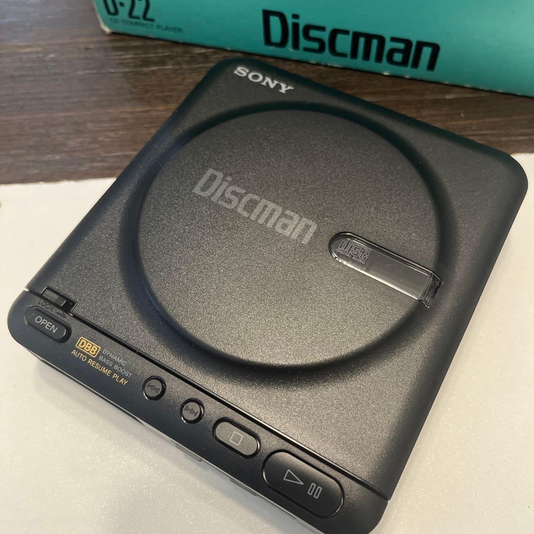 SONY D-22 ディスクマン Discman ポータブルCDプレーヤー 美品