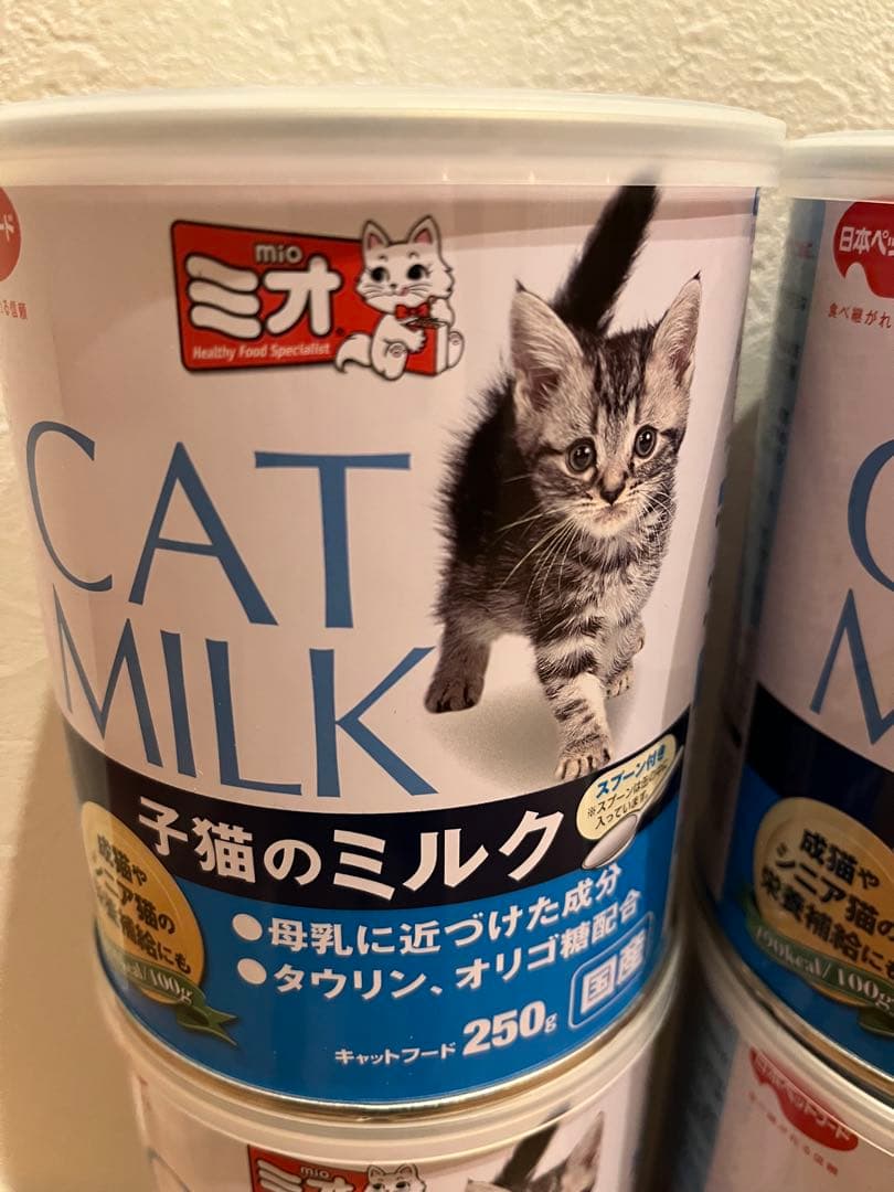 【日本ペットフード】子猫のミルク 250g ×6缶