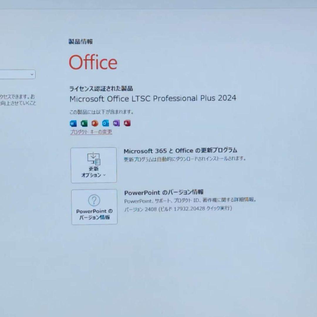 2024年6月 美品 DELL 驚速 13世代 i7 16GB 新品 1TB
