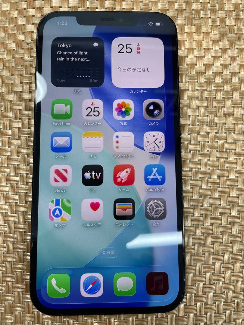 iPhone 12 Pro Max 128 GB パシフィックブルーSIMフリー