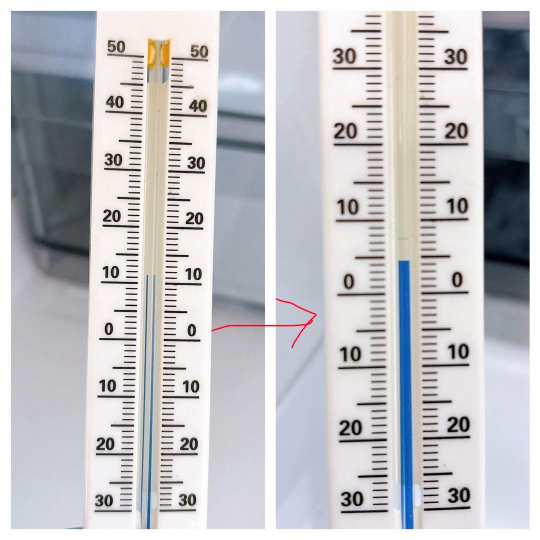 ★送料設置費込み★2023年製 東芝VEGETA 326L３ドア冷蔵庫