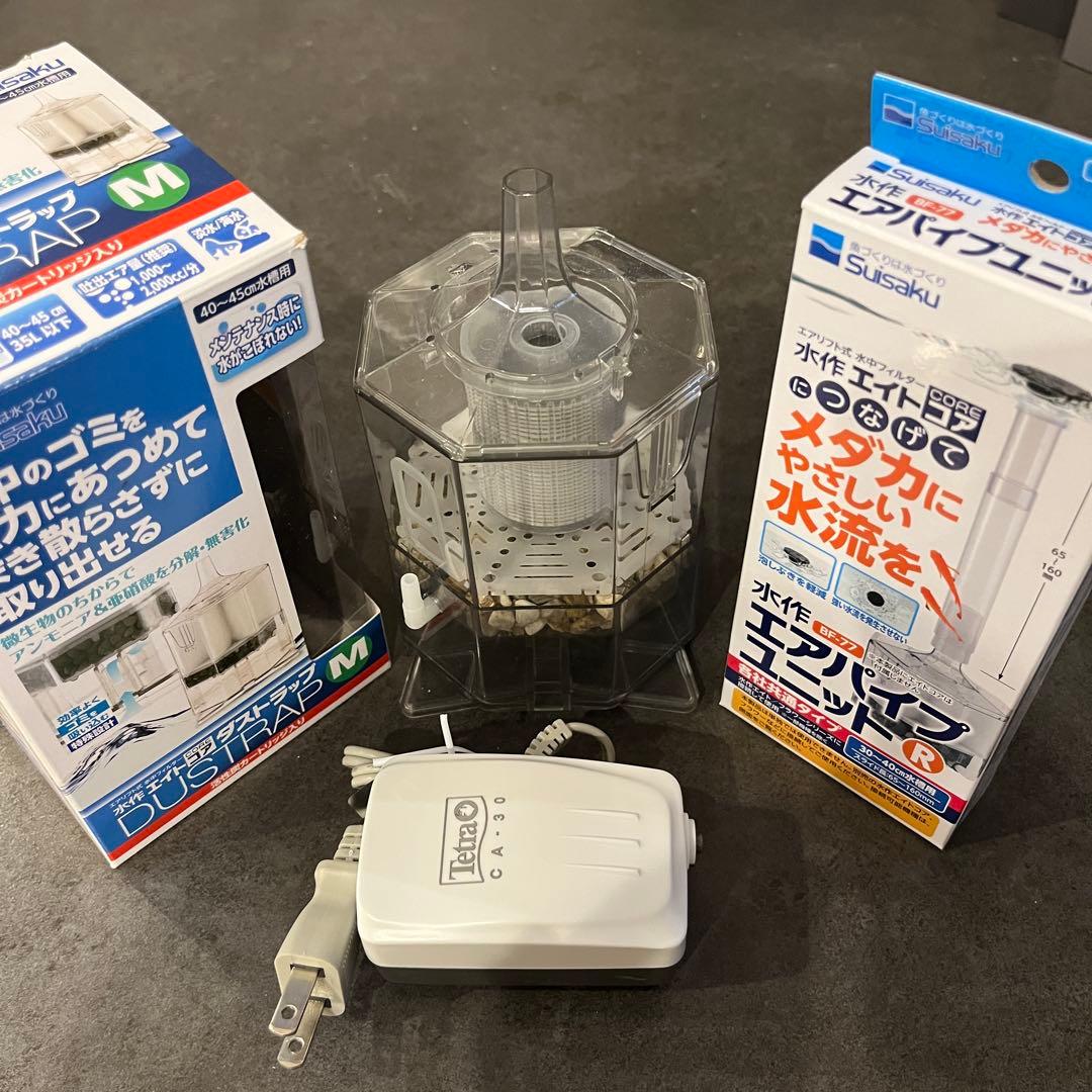 KOTOBUKI 40cm ガラス水槽　水槽セット