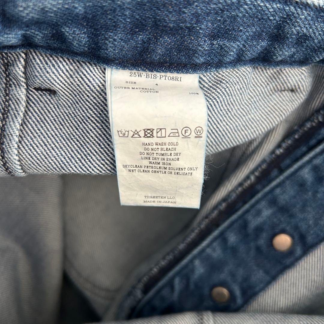  別注 BISOWN USN Denim サイズ4