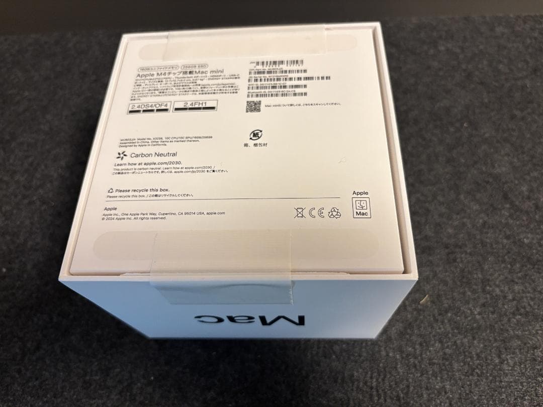 最新【Apple】MacMiniM4本体メモリ16GB SSD256GB【美品】