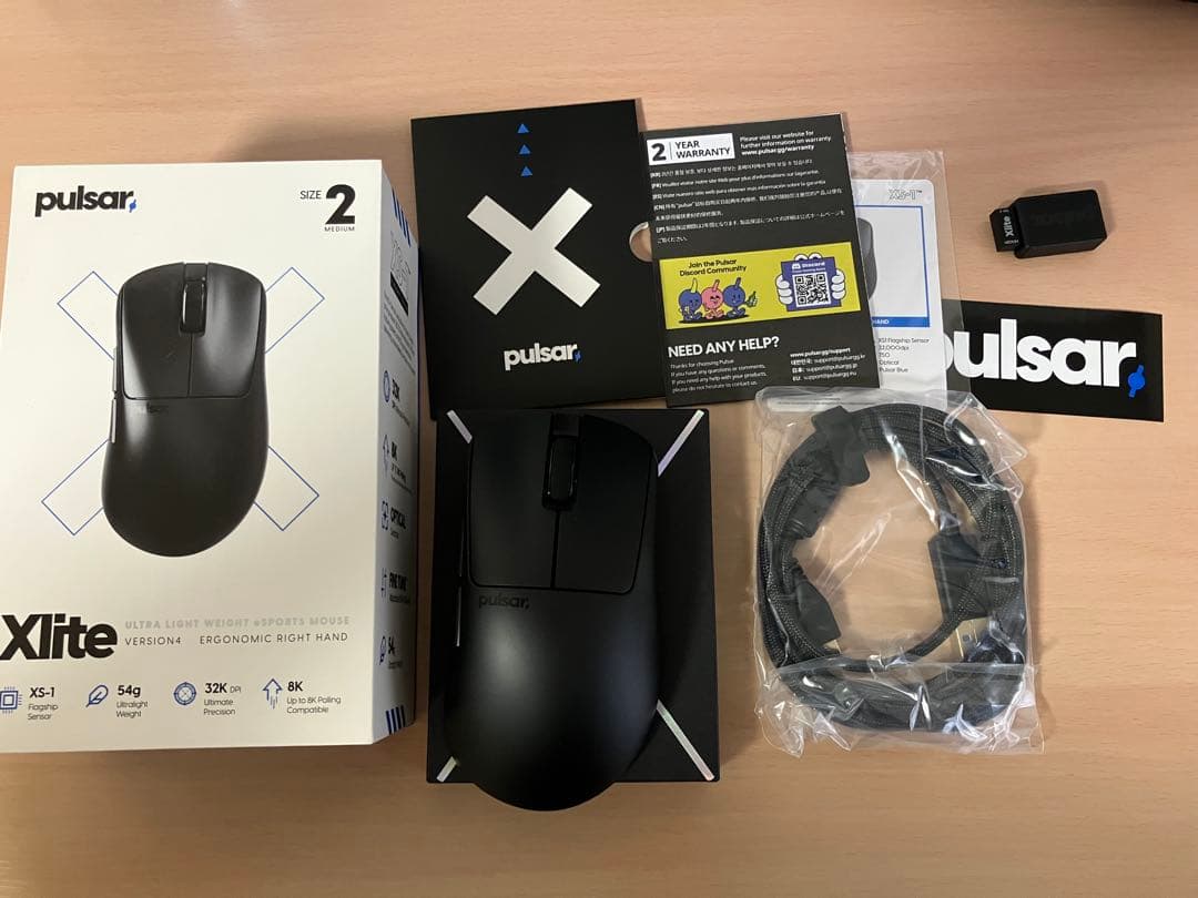 Pulsar Xlite V4 Medium ゲーミングマウス ブラック