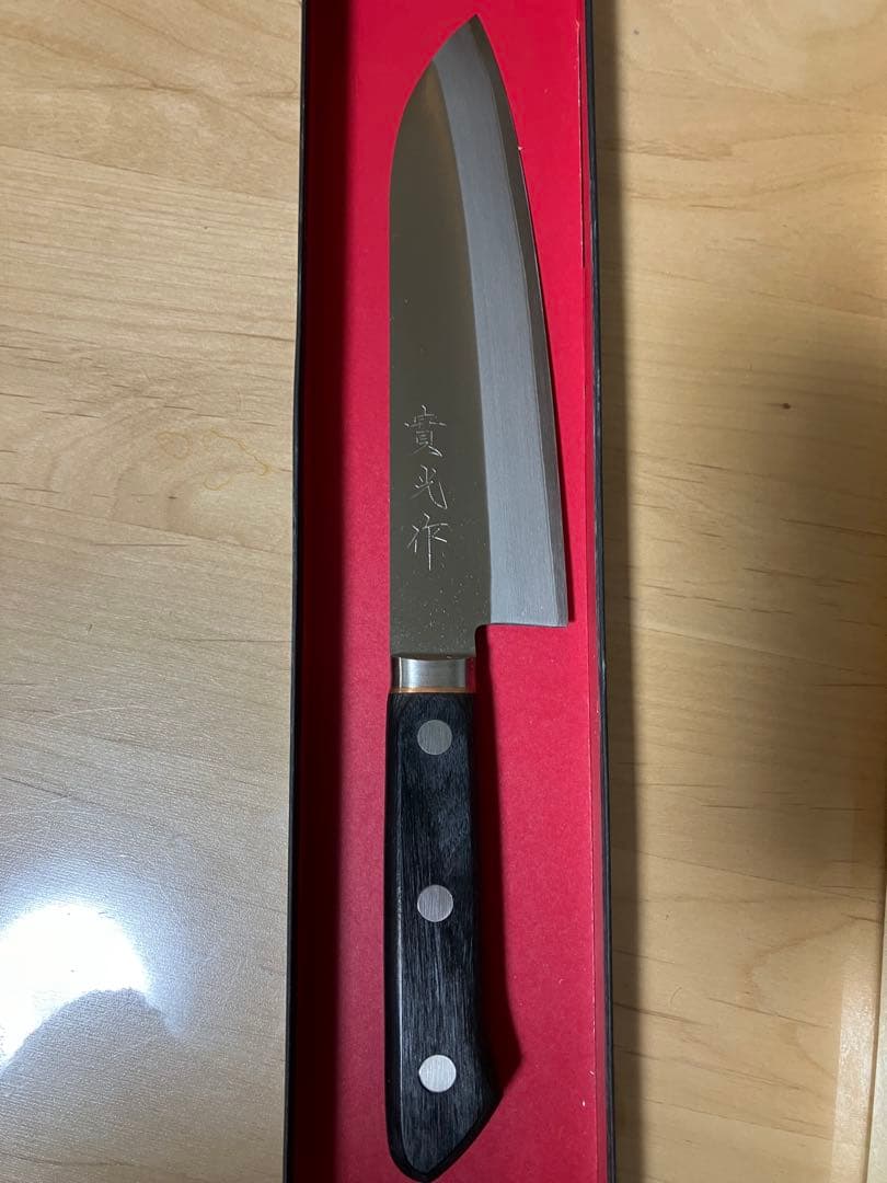 實光刃物　三徳包丁 鋼製