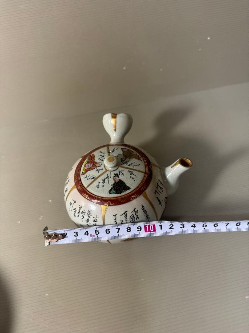 2382 九谷焼　百人一首急須1客　鉢1客　時代物