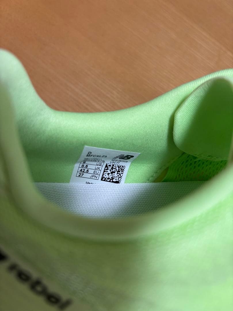 スパイク・シューズ FuelCell Rebel v5 27cm