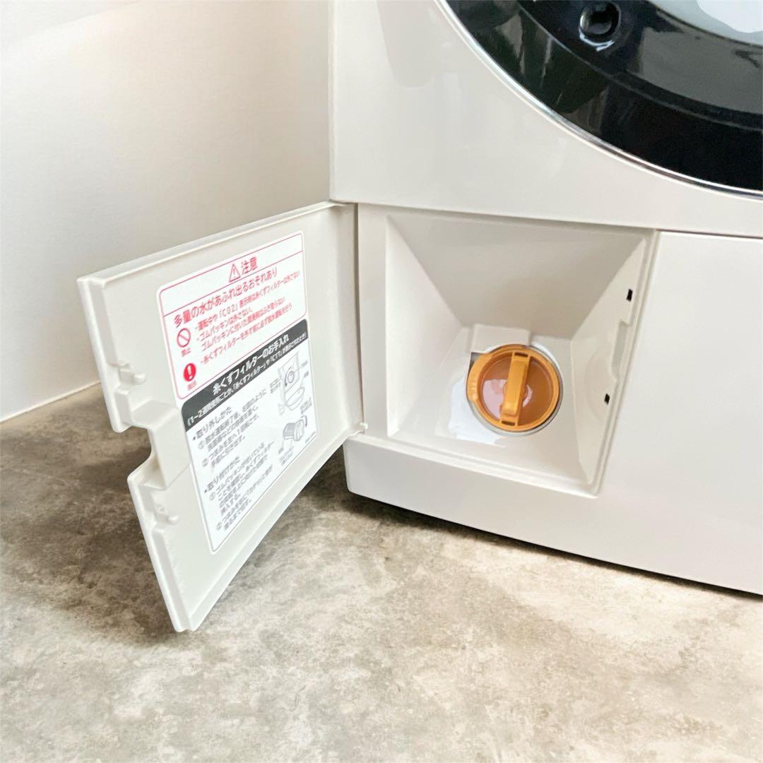 HITACHI 日立 BD-SV110AL ドラム式洗濯乾燥機 11kg