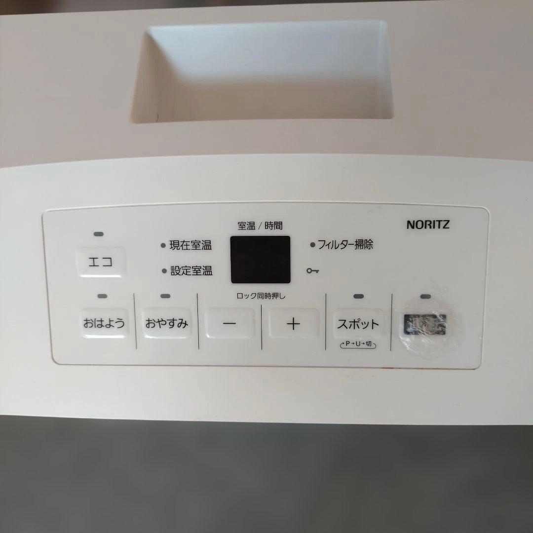 NORITZ ガスファンヒーター GFH-5803S-W5 2021年式