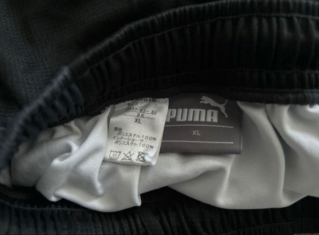 川崎フロンターレ　家長昭博　ユニフォーム　41