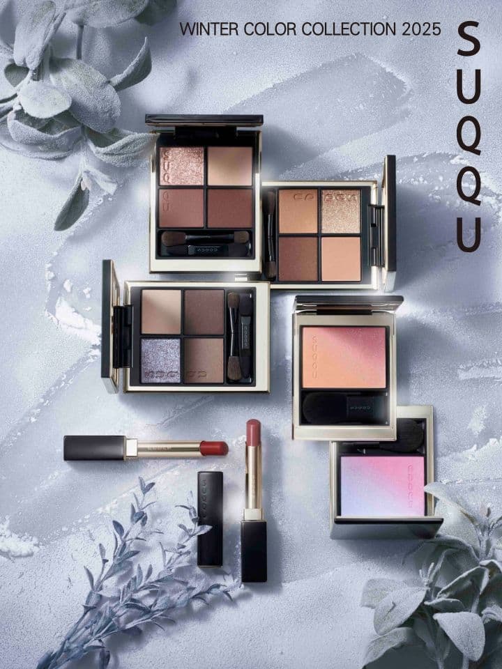 SUQQU アイシャドウ（おまけ付き）