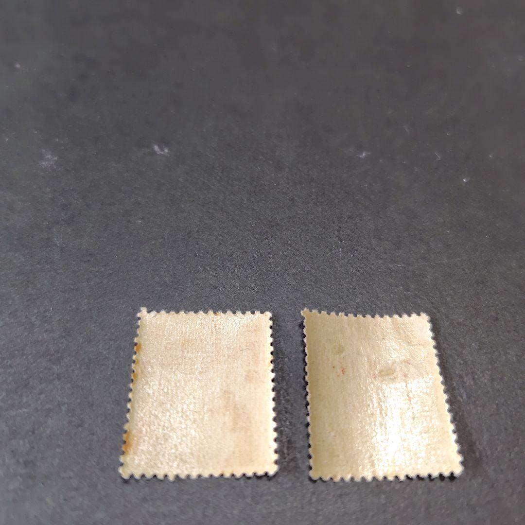 銭単位切手(概ね極美品)1950年~52年昭和すかしなし 高額切手2種 みほん品