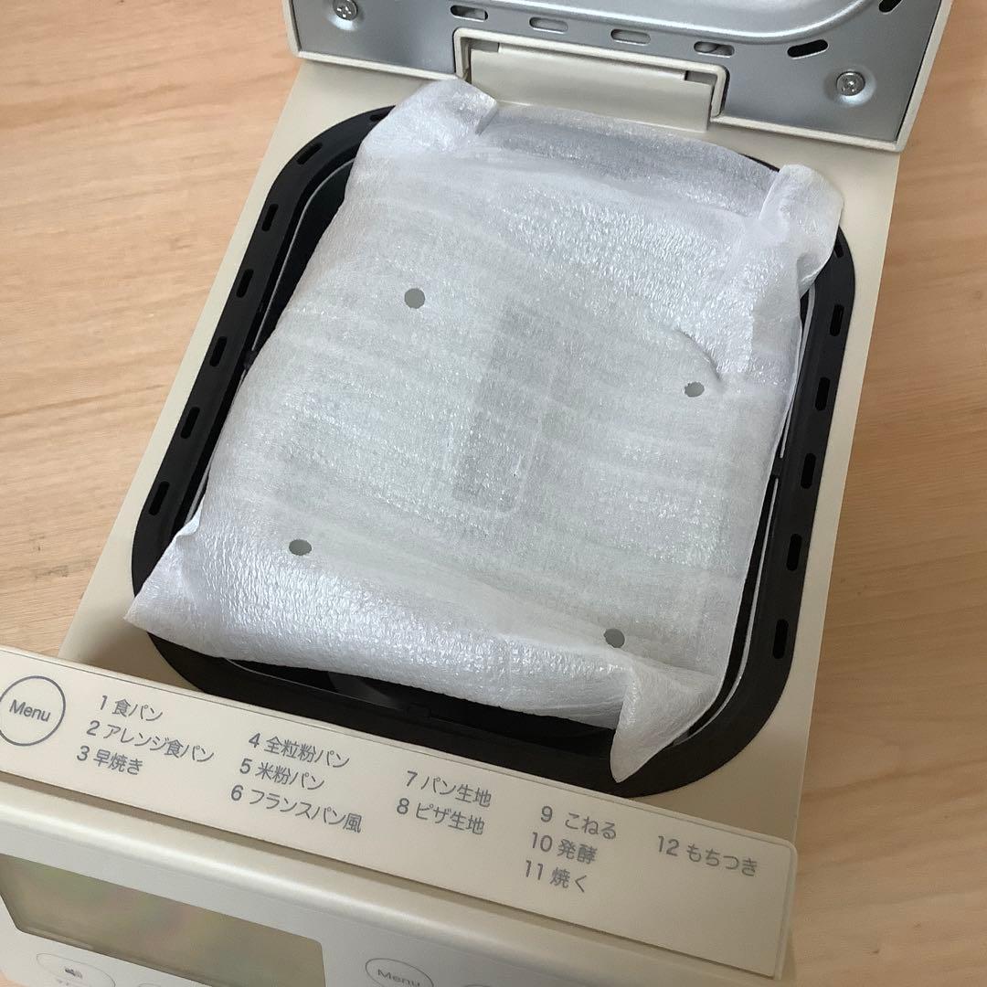 レコルト コンパクトベーカリー RBK-1(W) クリームホワイト　※424