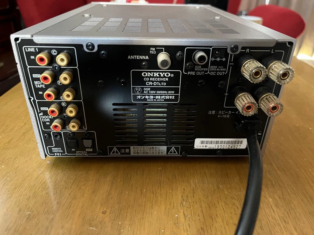 ONKYO CRーD1 LTD ミニコンポ シルバー