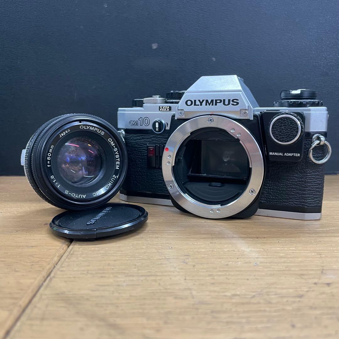 Olympus OM10 Zuiko 50mm F1.8 フィルムカメラボディ