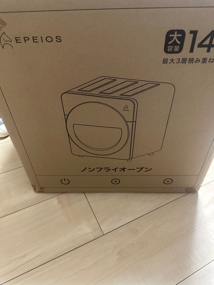 すずらんエペイオス　ノンフライオーブン 14L大容量 CP247A