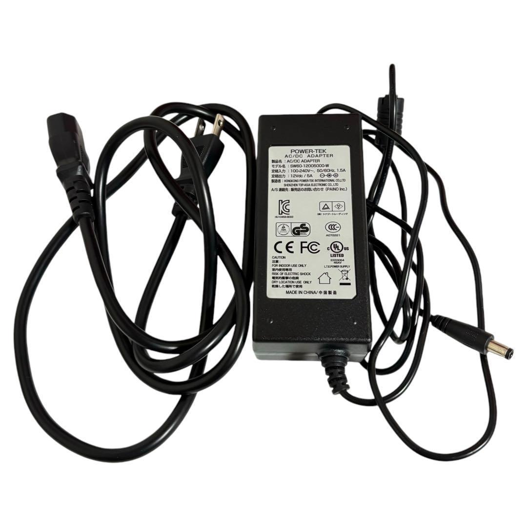 シナジートレーディング 水素水生成器 HDW0001 レッド