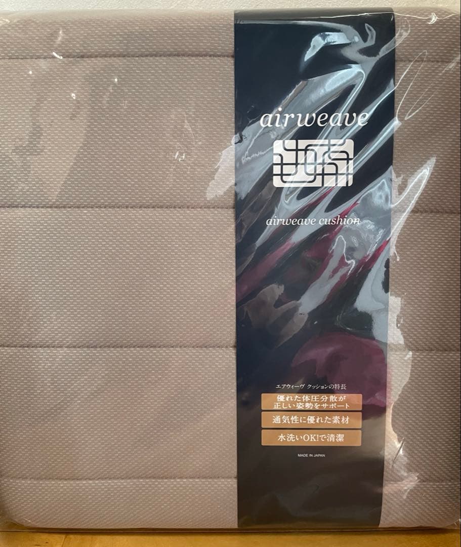 【新品 未使用】エアウィーヴ クッション