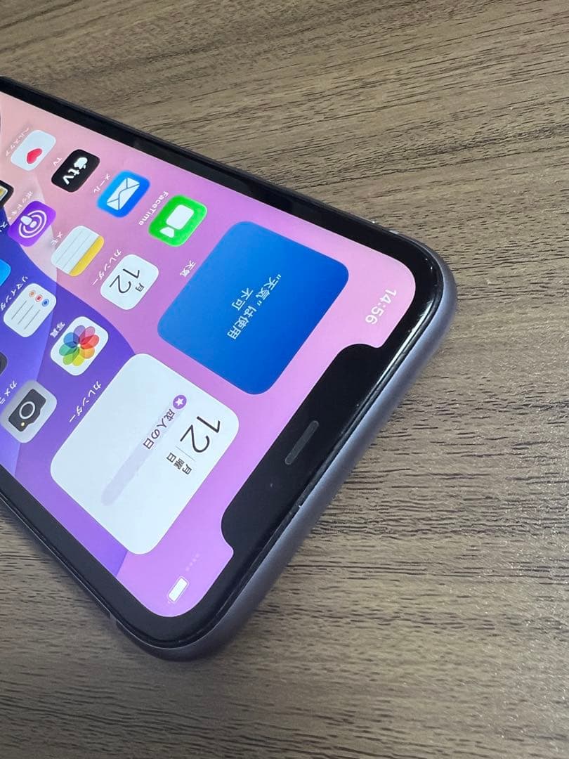 中古　iPhone 11 128GB パープル バッテリー73%